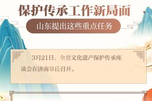 开云app官方版最新版截图1